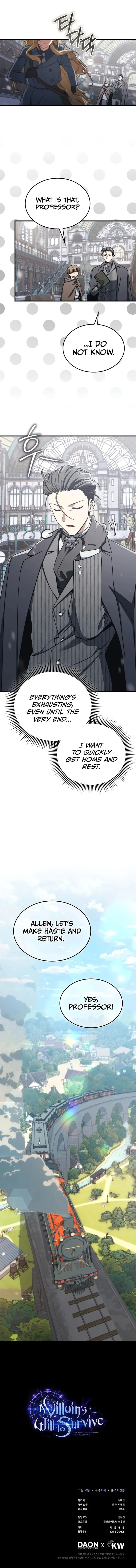 A Villain’s Will to Survive chapter 29 page 10