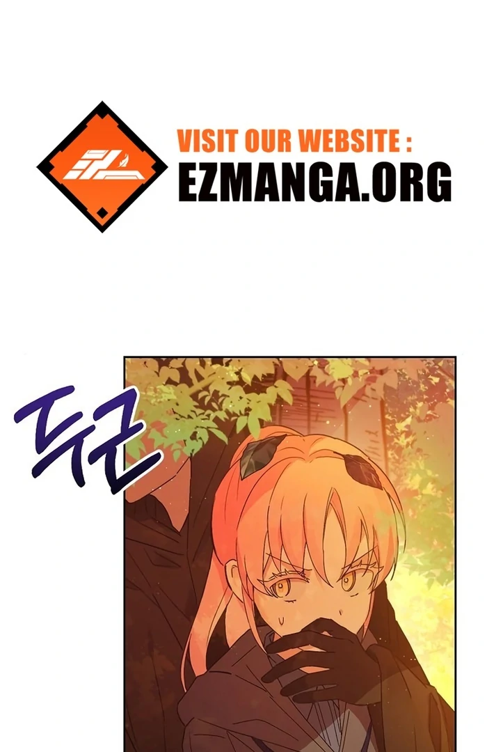 I Will Personally Revise This Life chapter 10 page 1