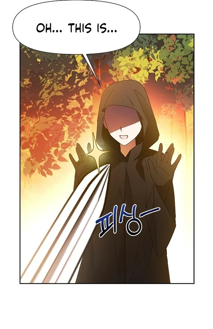 I Will Personally Revise This Life chapter 10 page 11