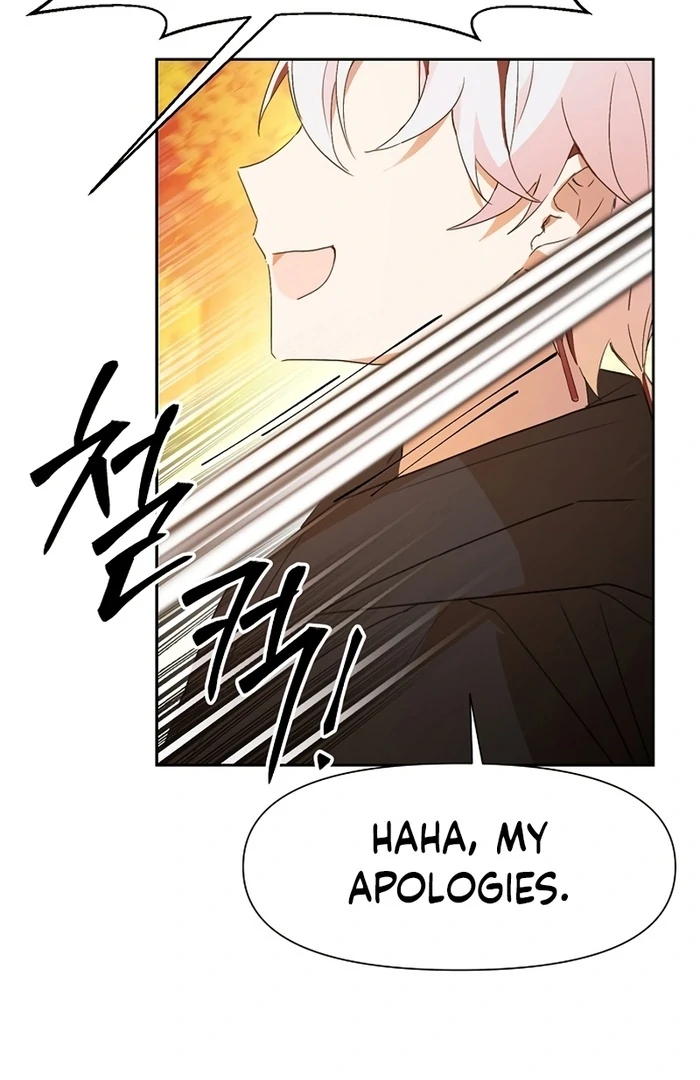 I Will Personally Revise This Life chapter 10 page 31