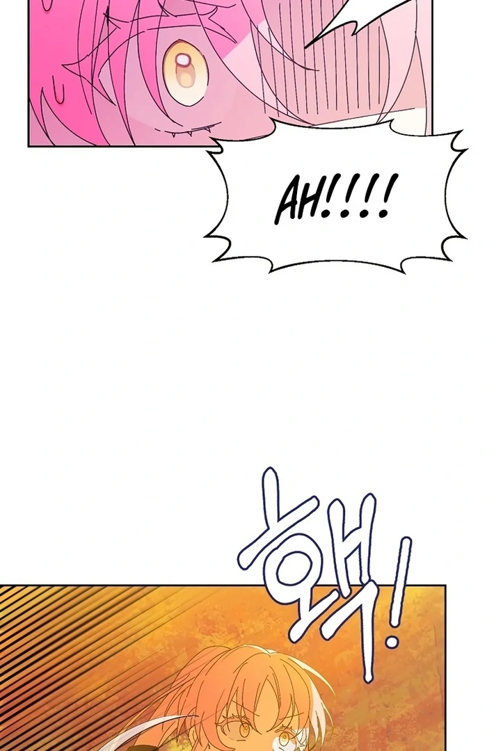 I Will Personally Revise This Life chapter 10 page 43