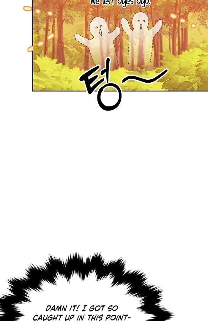 I Will Personally Revise This Life chapter 10 page 45
