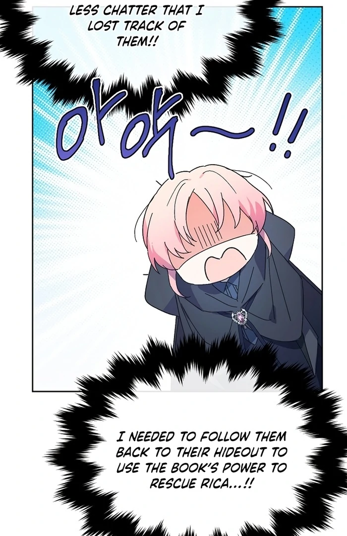 I Will Personally Revise This Life chapter 10 page 46