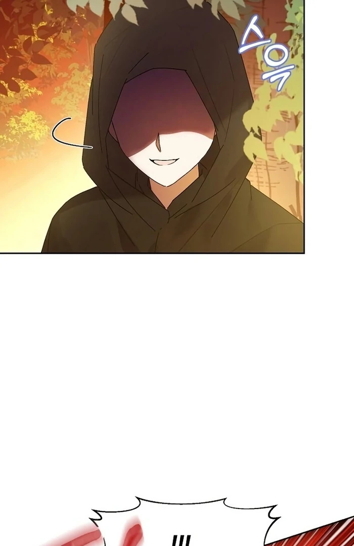 I Will Personally Revise This Life chapter 10 page 5