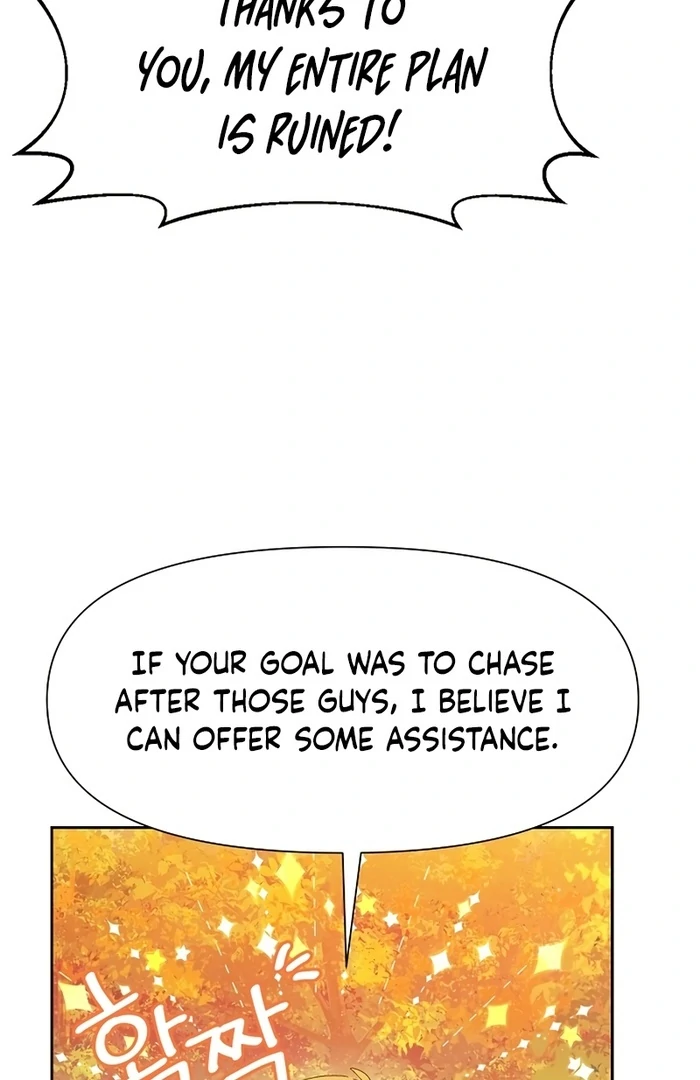 I Will Personally Revise This Life chapter 10 page 50