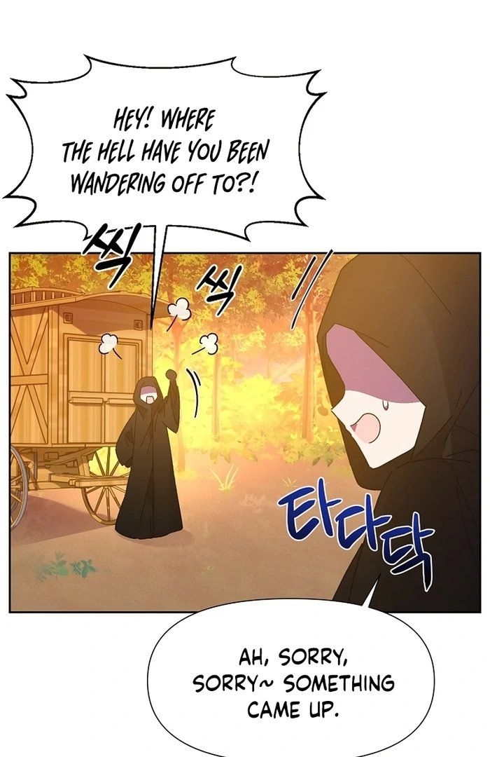 I Will Personally Revise This Life chapter 10 page 60