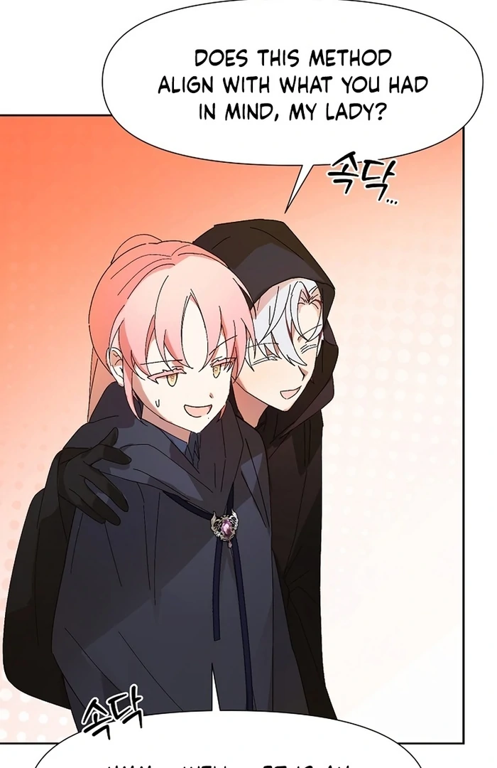 I Will Personally Revise This Life chapter 10 page 67