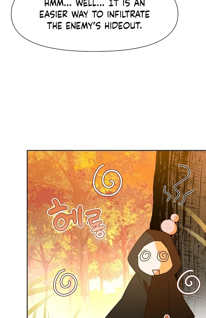 I Will Personally Revise This Life chapter 10 page 68