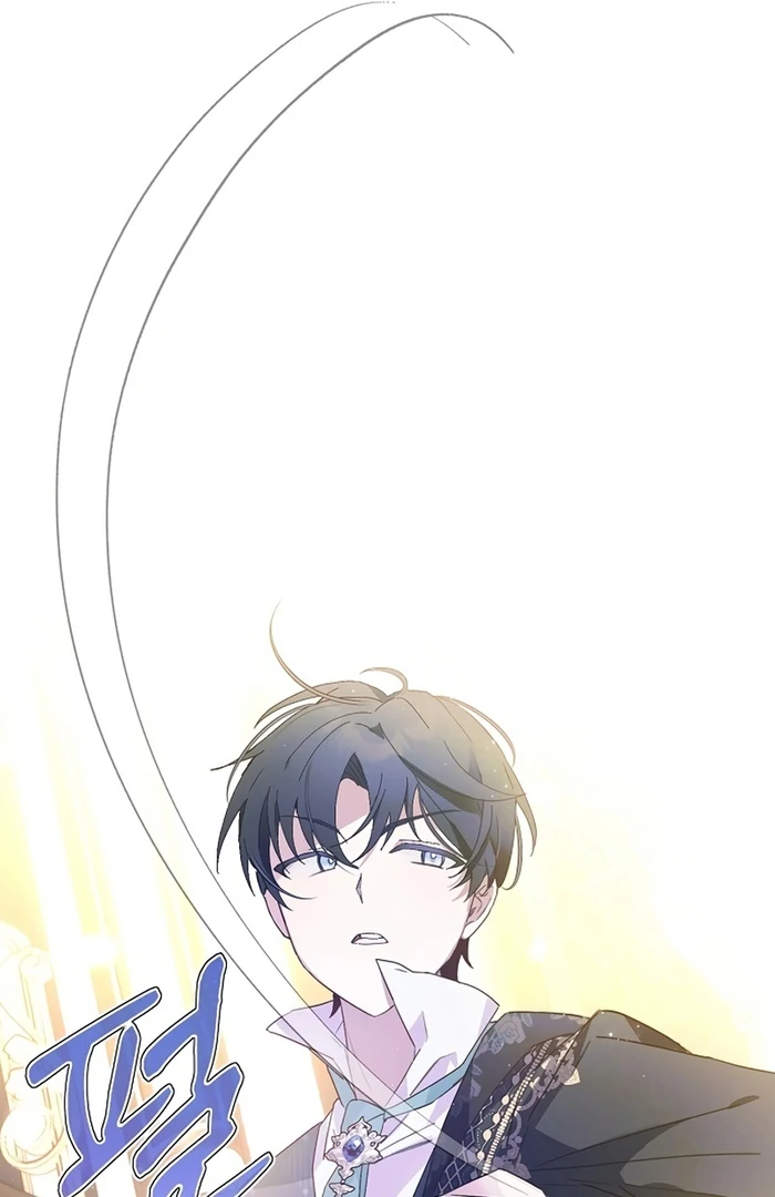I Will Personally Revise This Life chapter 10 page 86
