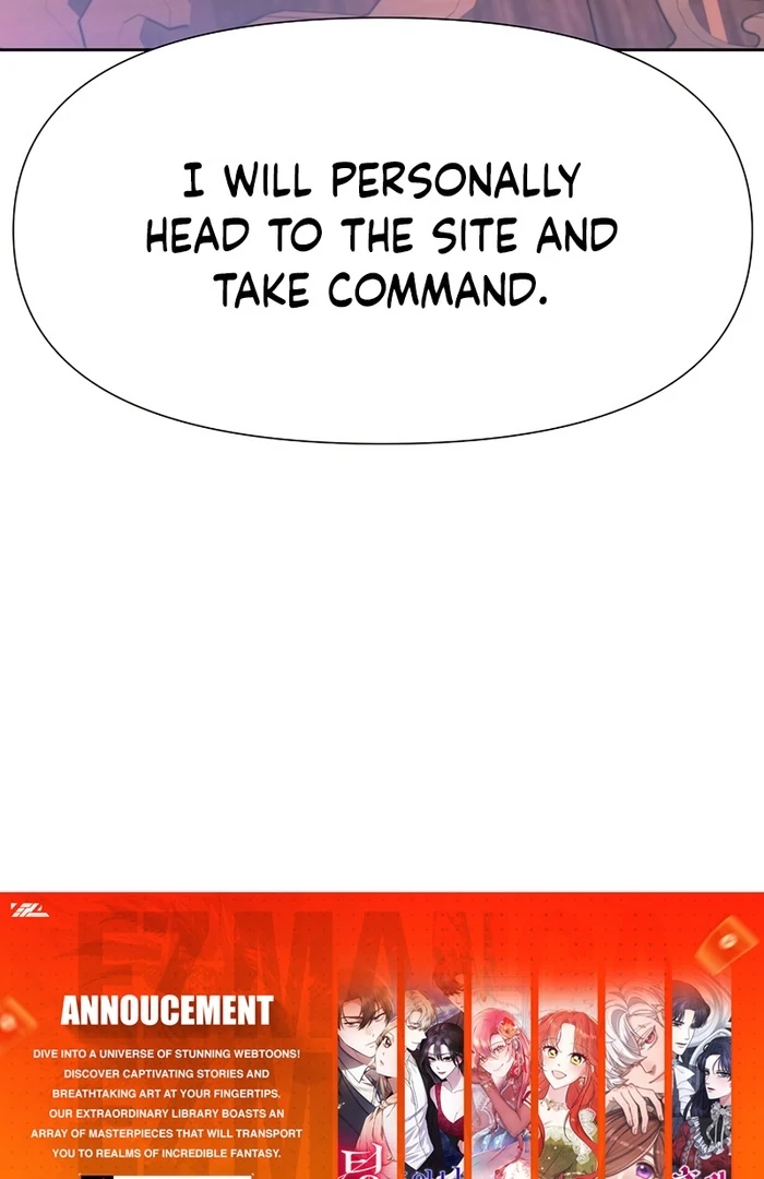 I Will Personally Revise This Life chapter 10 page 88