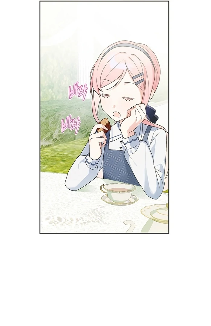 I Will Personally Revise This Life chapter 4 page 19