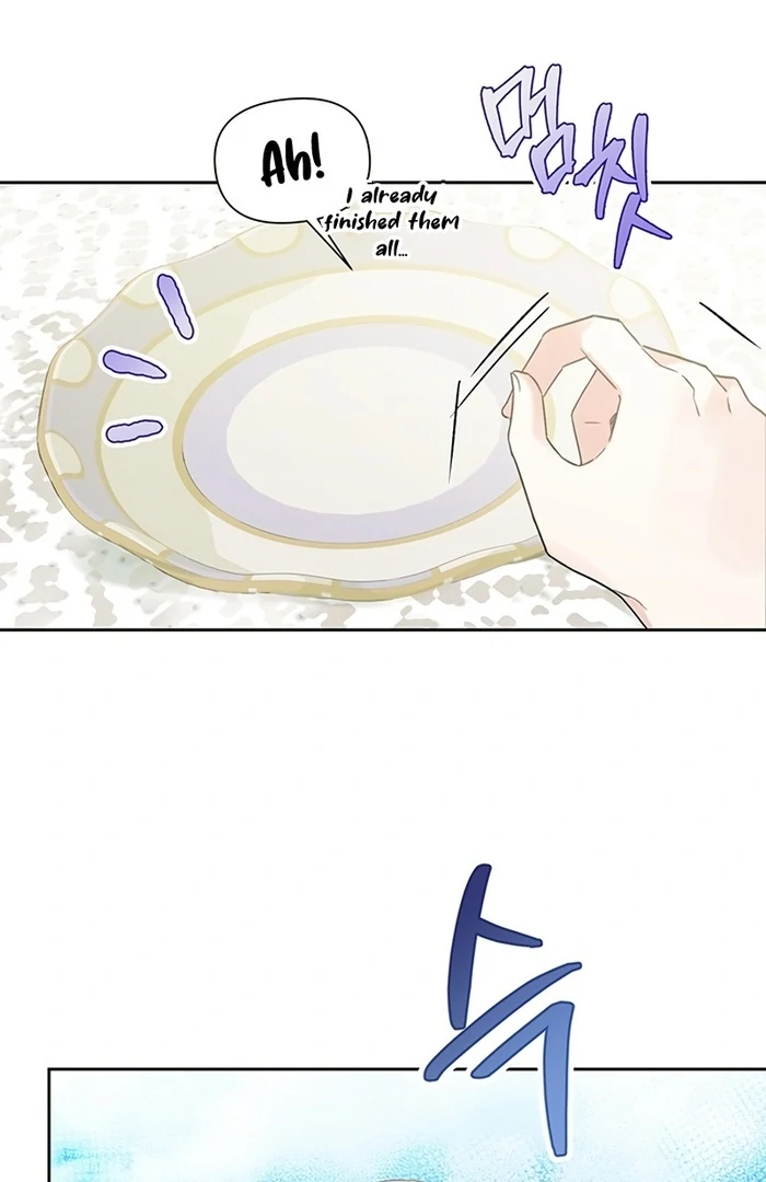 I Will Personally Revise This Life chapter 4 page 20