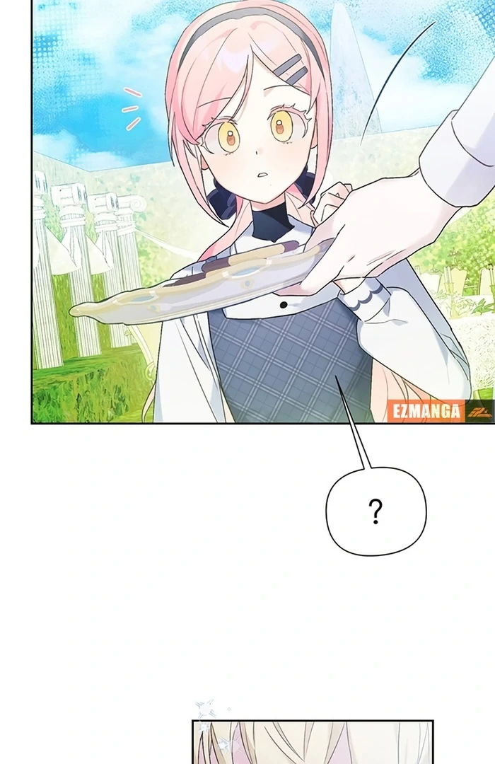 I Will Personally Revise This Life chapter 4 page 21