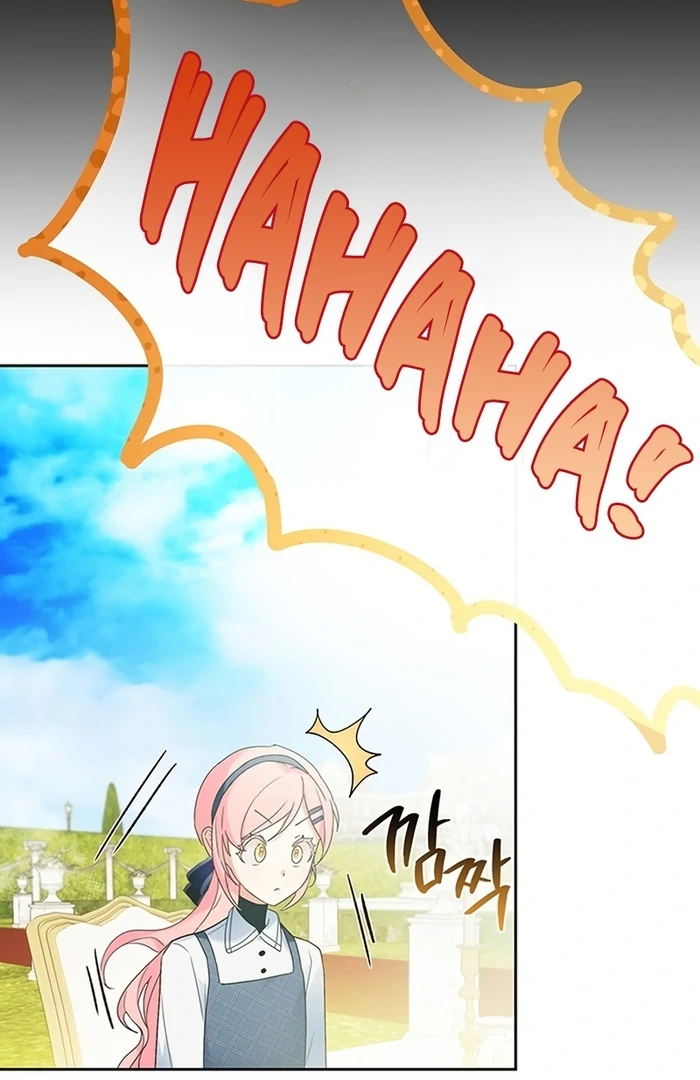 I Will Personally Revise This Life chapter 4 page 33