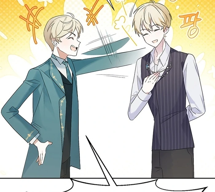 I Will Personally Revise This Life chapter 4 page 37