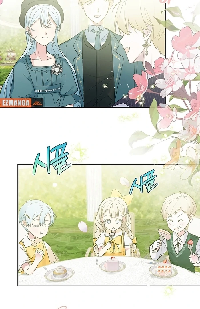I Will Personally Revise This Life chapter 4 page 4