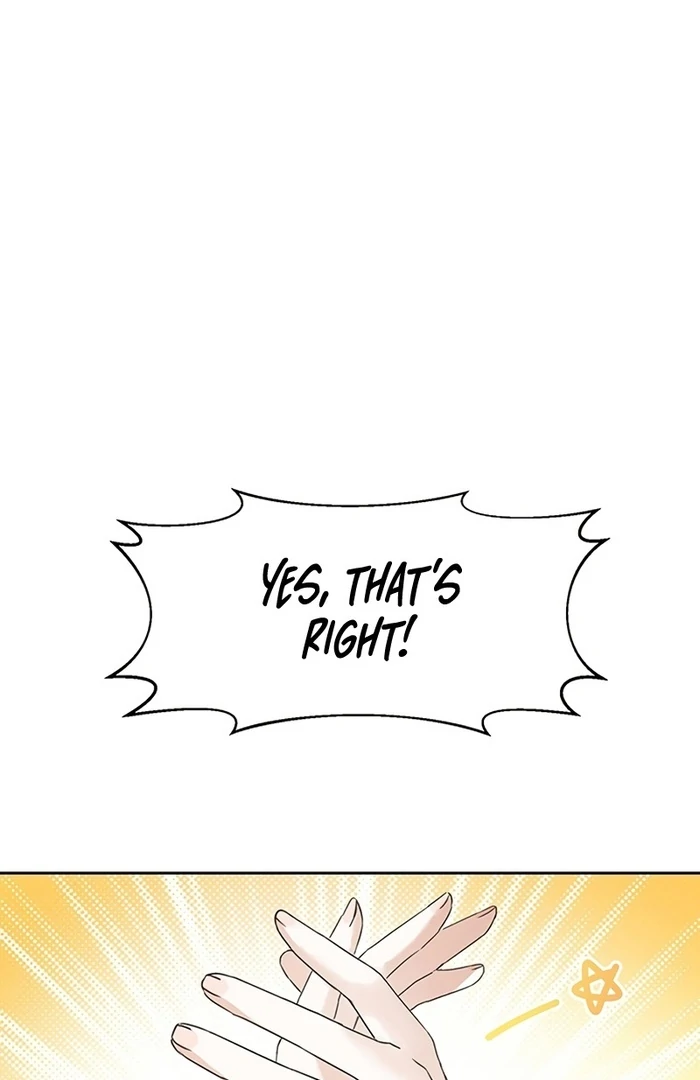 I Will Personally Revise This Life chapter 4 page 40
