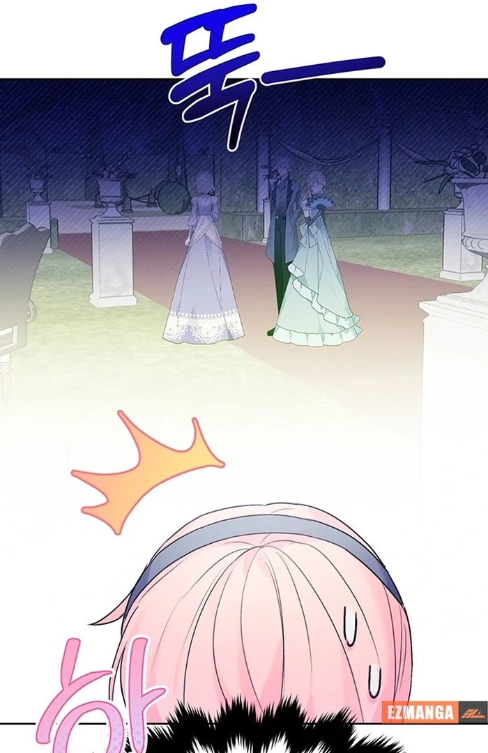 I Will Personally Revise This Life chapter 4 page 68