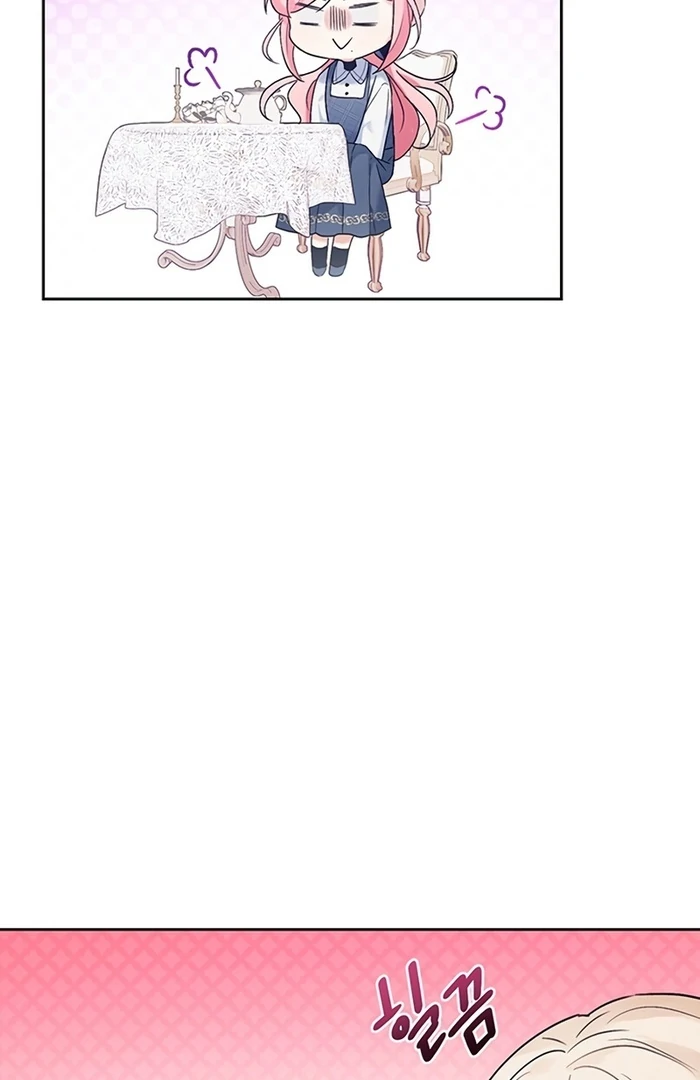 I Will Personally Revise This Life chapter 4 page 70