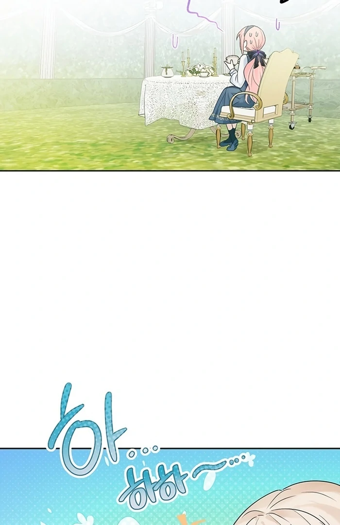 I Will Personally Revise This Life chapter 4 page 72