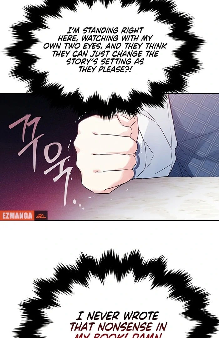 I Will Personally Revise This Life chapter 4 page 75