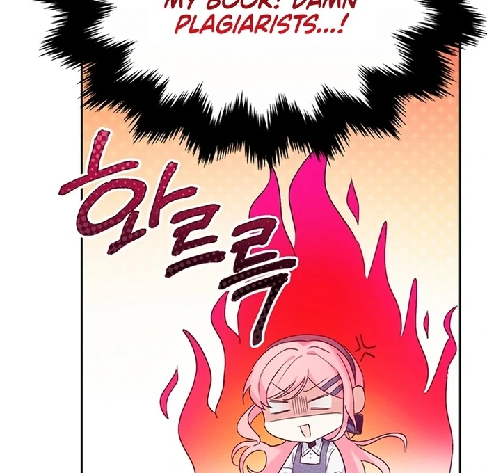 I Will Personally Revise This Life chapter 4 page 76