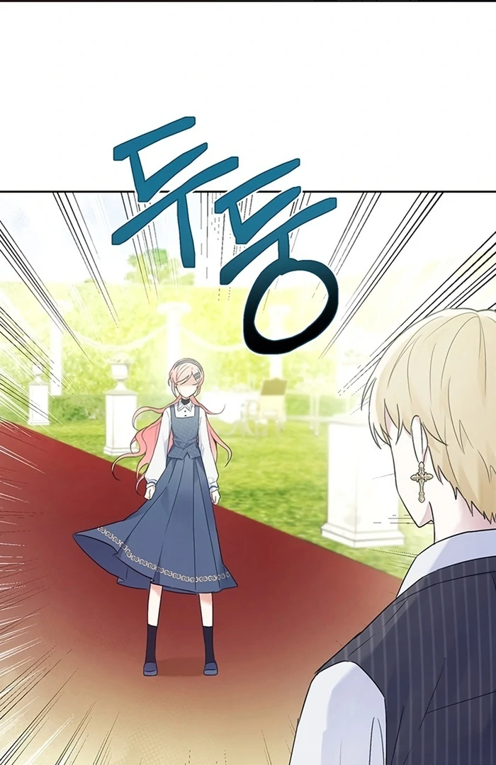 I Will Personally Revise This Life chapter 4 page 80