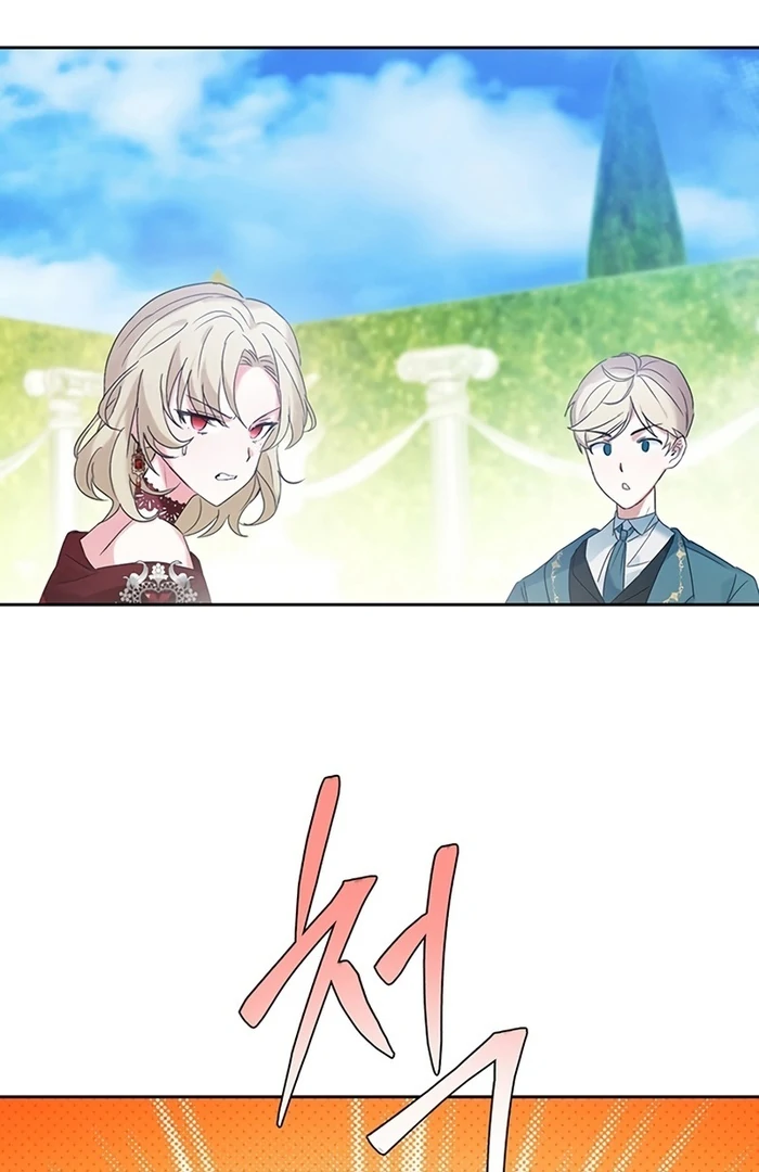 I Will Personally Revise This Life chapter 4 page 82