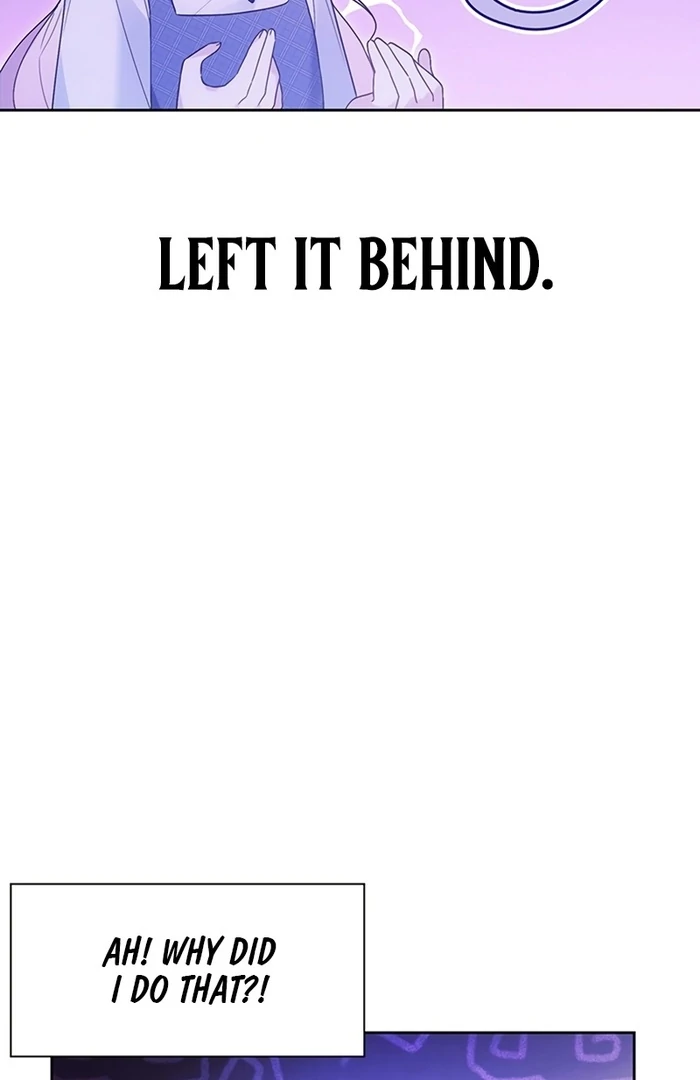I Will Personally Revise This Life chapter 5 page 12