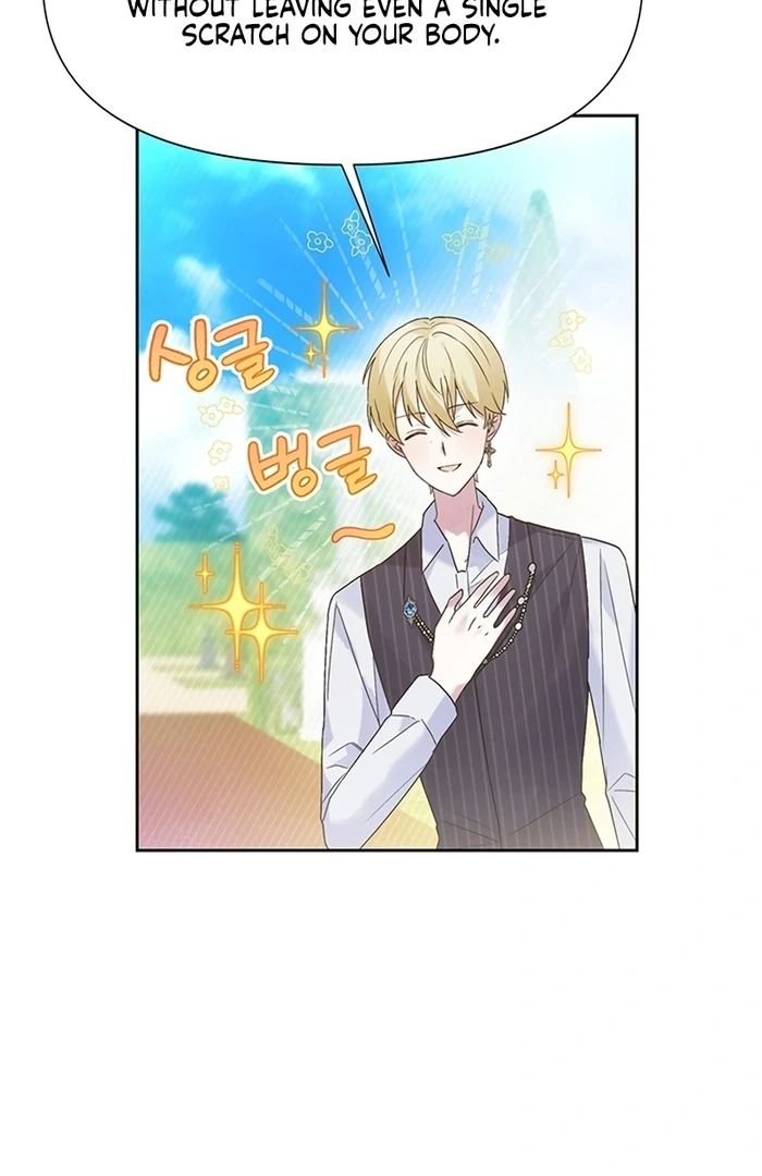 I Will Personally Revise This Life chapter 5 page 15