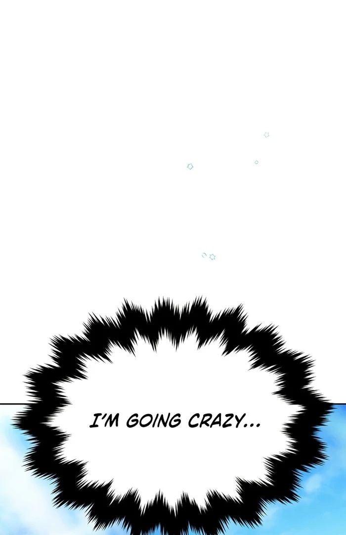 I Will Personally Revise This Life chapter 5 page 17
