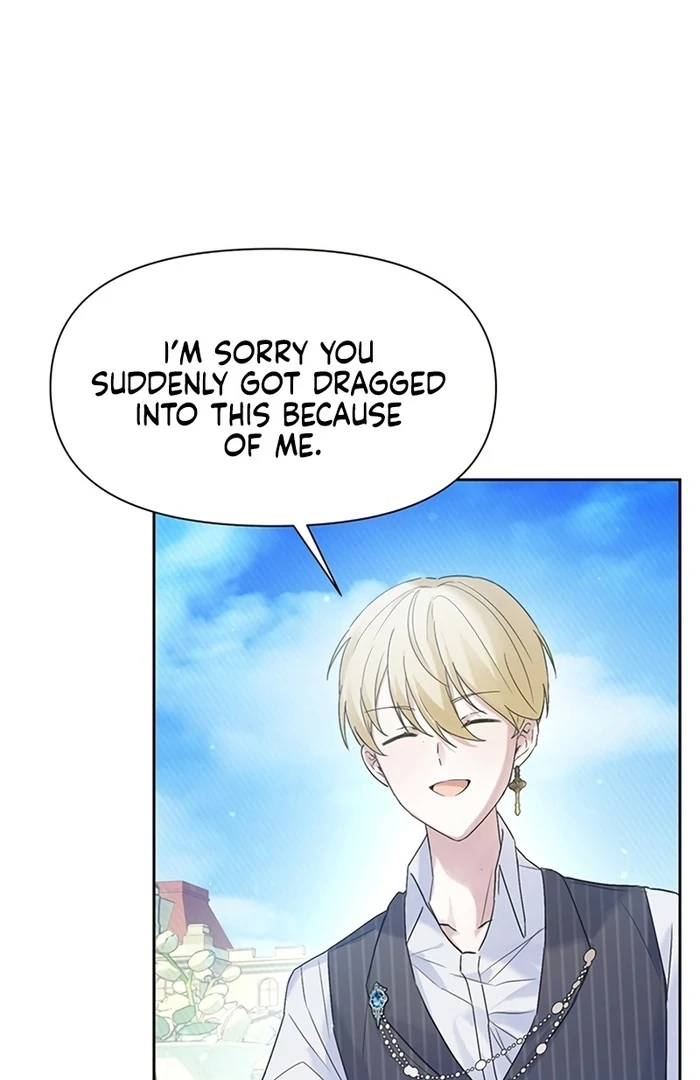 I Will Personally Revise This Life chapter 5 page 25