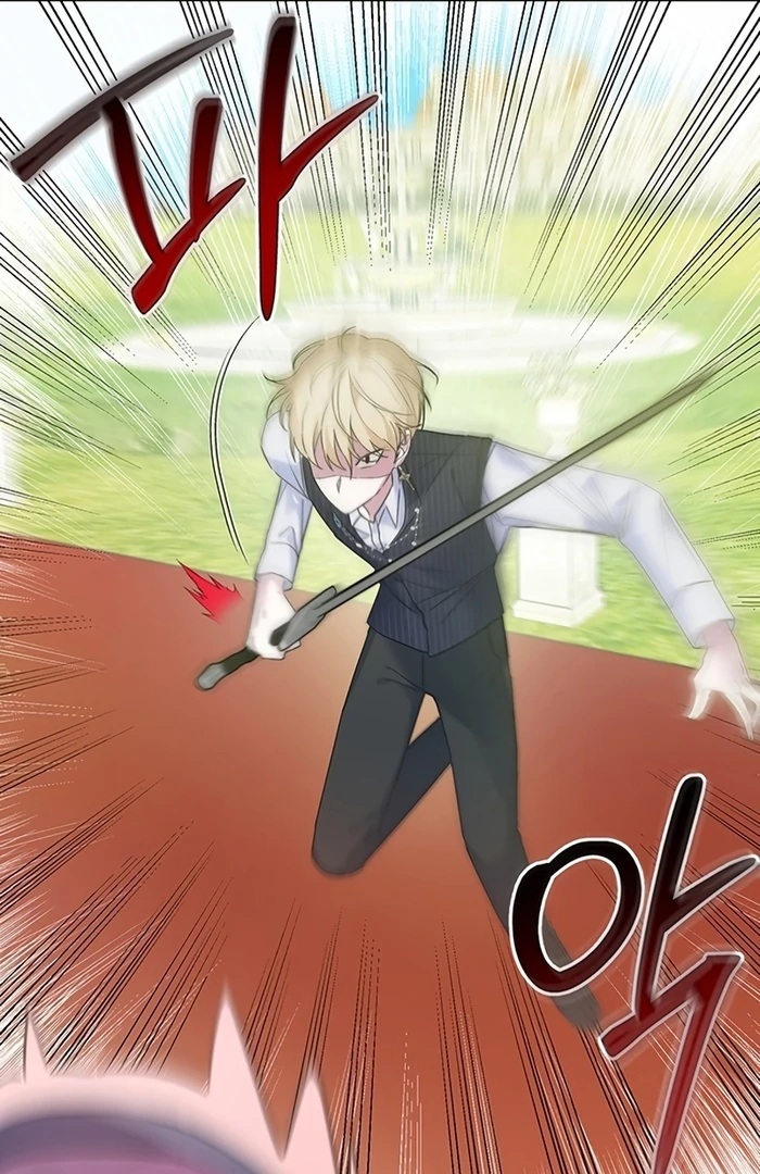 I Will Personally Revise This Life chapter 5 page 30