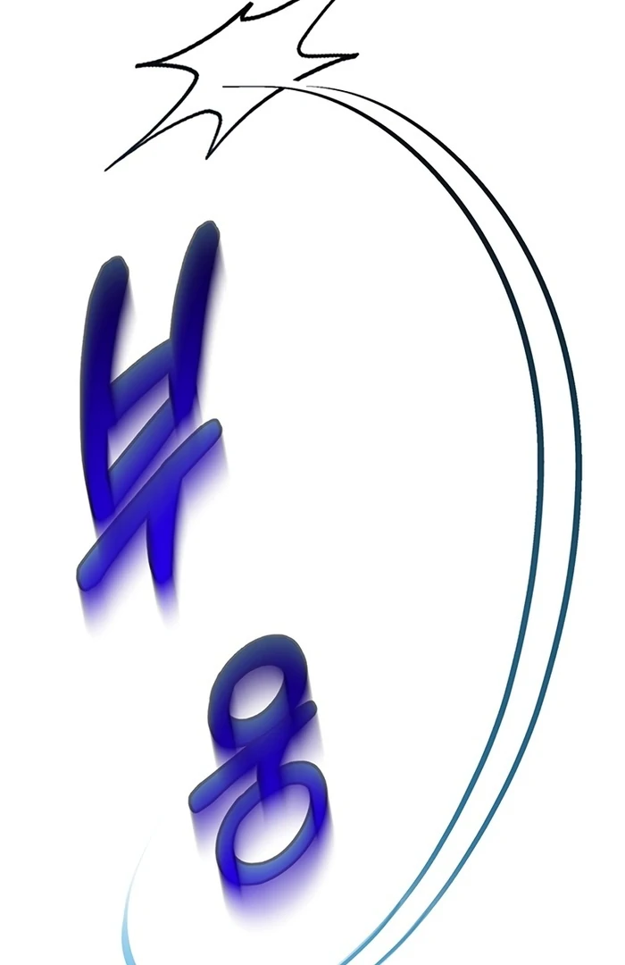 I Will Personally Revise This Life chapter 5 page 33