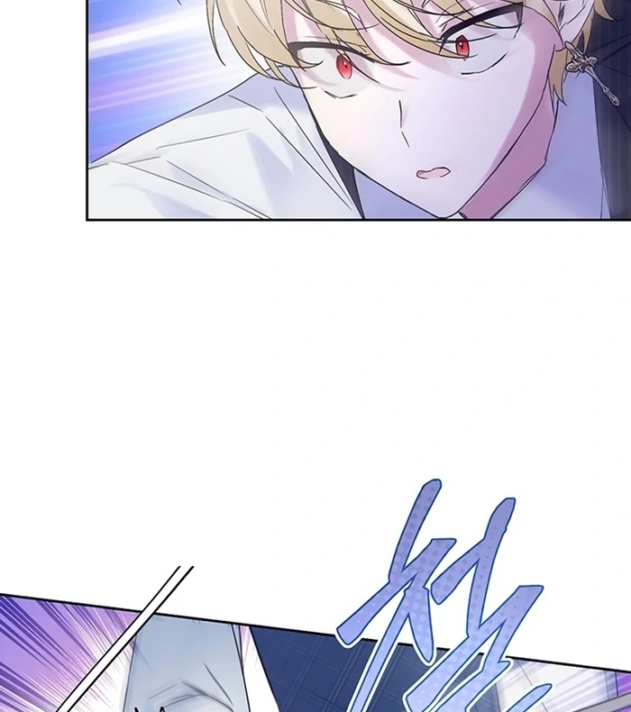 I Will Personally Revise This Life chapter 5 page 37