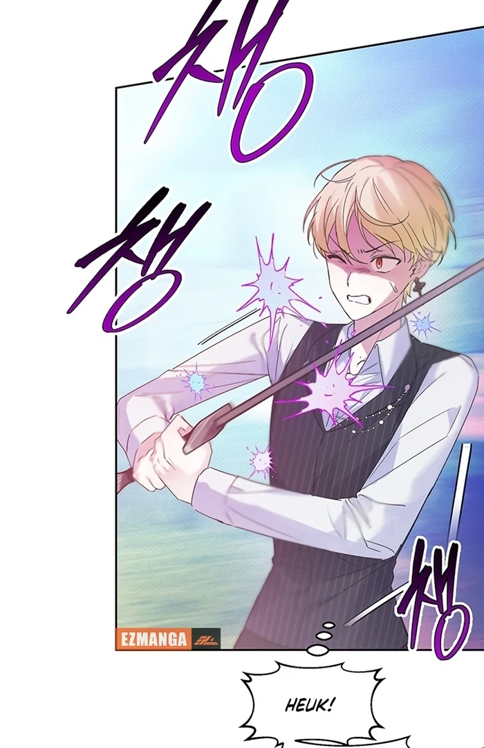 I Will Personally Revise This Life chapter 5 page 43
