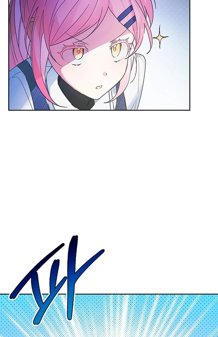 I Will Personally Revise This Life chapter 5 page 45