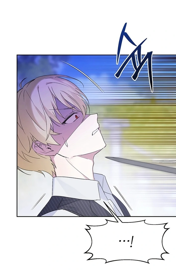 I Will Personally Revise This Life chapter 5 page 50