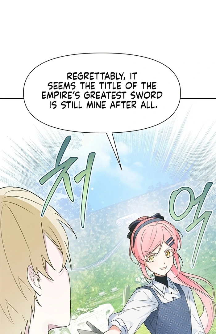 I Will Personally Revise This Life chapter 5 page 51