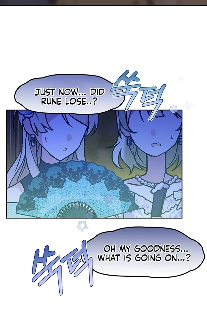 I Will Personally Revise This Life chapter 5 page 54