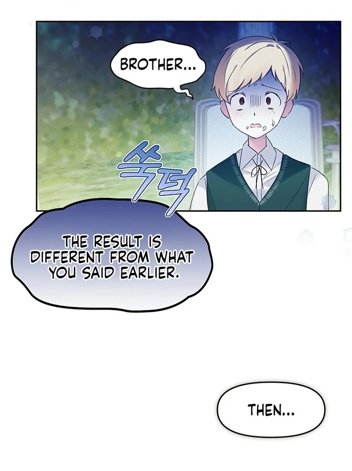 I Will Personally Revise This Life chapter 5 page 55