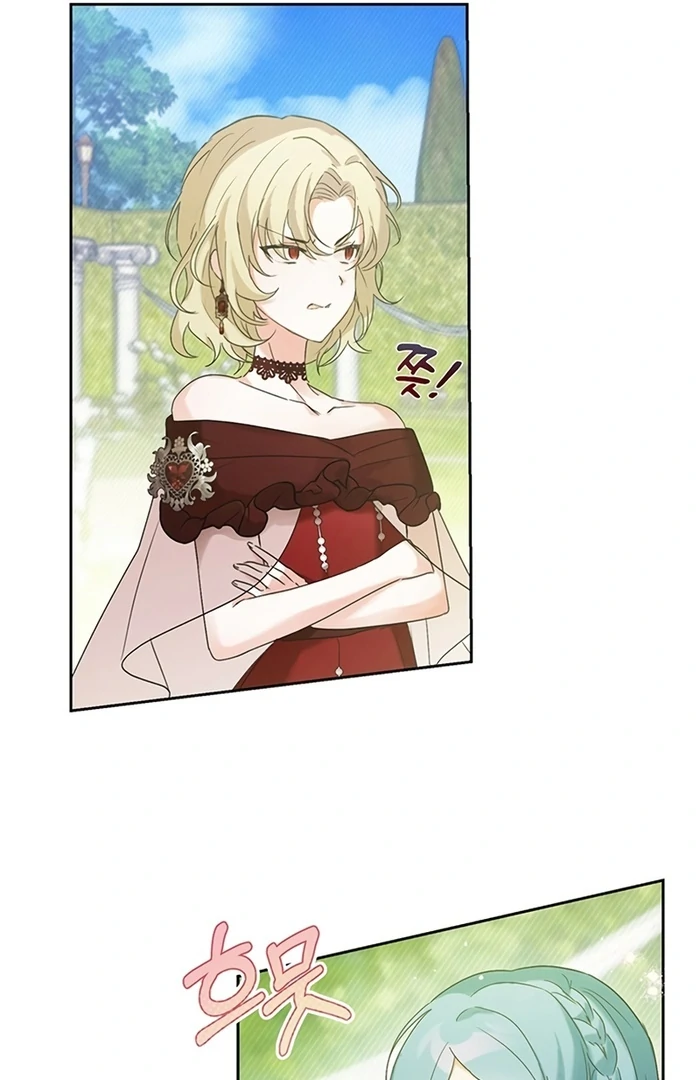 I Will Personally Revise This Life chapter 5 page 57