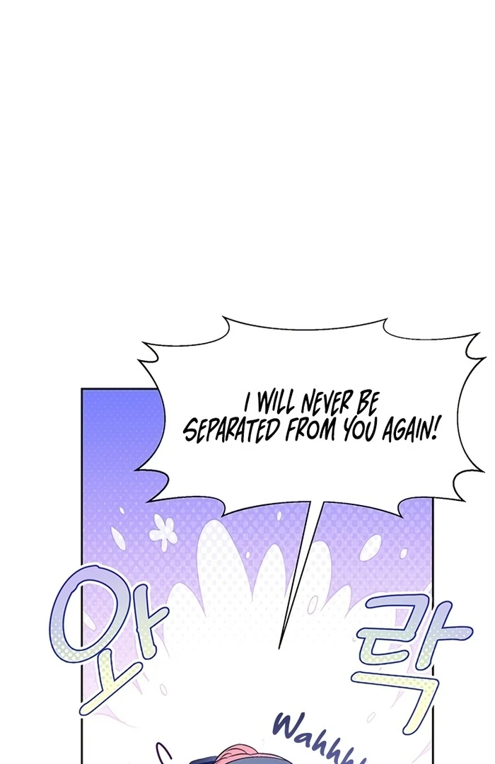 I Will Personally Revise This Life chapter 5 page 77