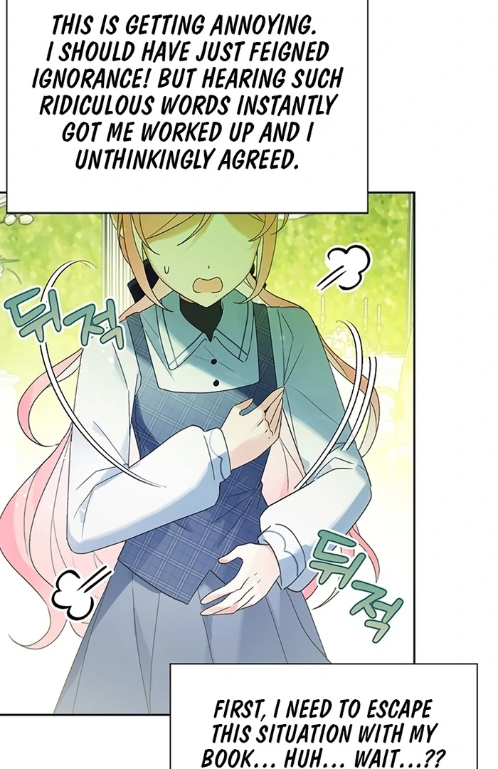 I Will Personally Revise This Life chapter 5 page 8