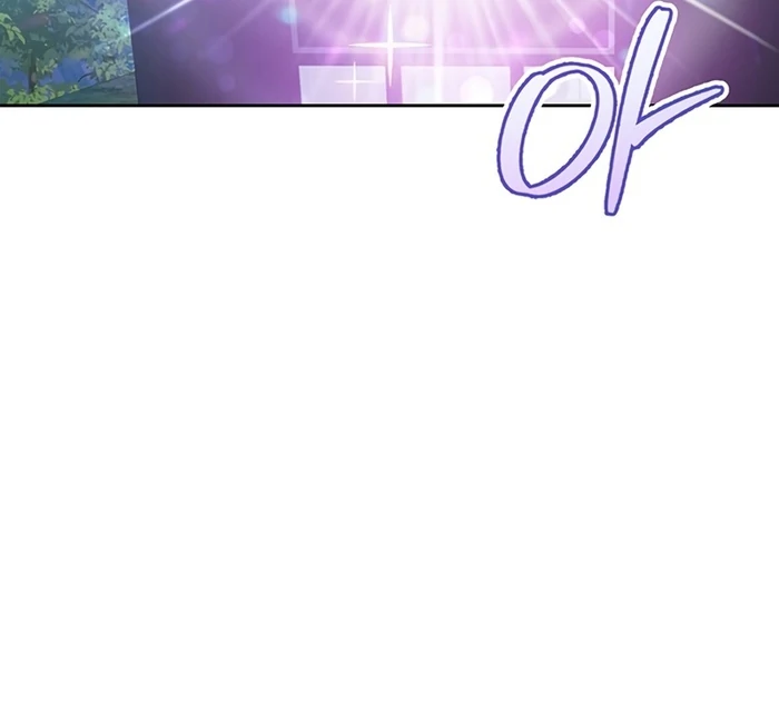 I Will Personally Revise This Life chapter 5 page 85