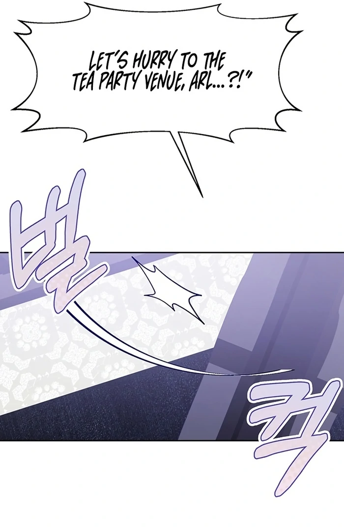 I Will Personally Revise This Life chapter 5 page 87