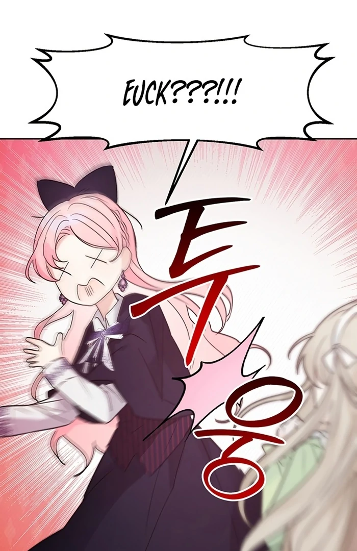 I Will Personally Revise This Life chapter 5 page 88