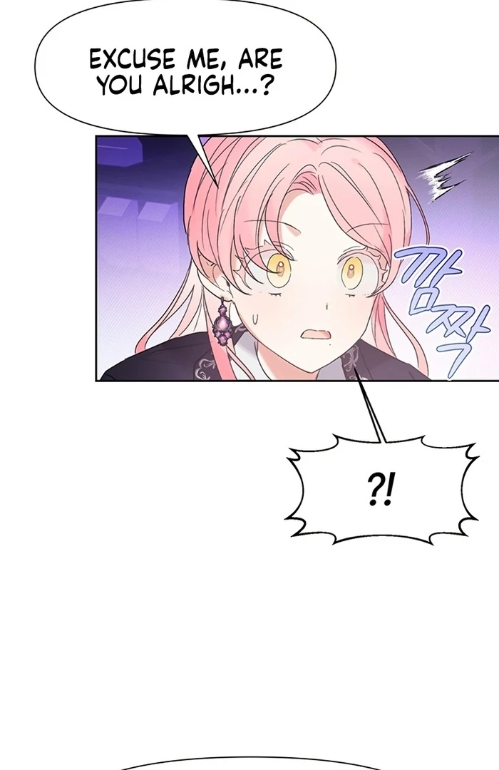 I Will Personally Revise This Life chapter 5 page 91