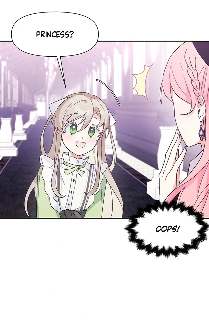 I Will Personally Revise This Life chapter 6 page 11