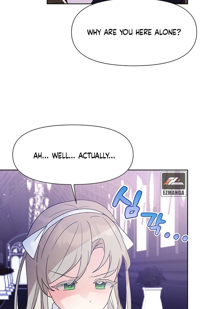 I Will Personally Revise This Life chapter 6 page 13